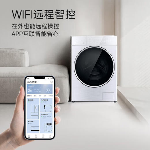 松下（Panasonic）10kg滚筒洗衣机全自动 极速银 除螨洗 95℃除菌 WiFi智控 水氧泡沫净强力去污 XQG100-L18R 商品图5