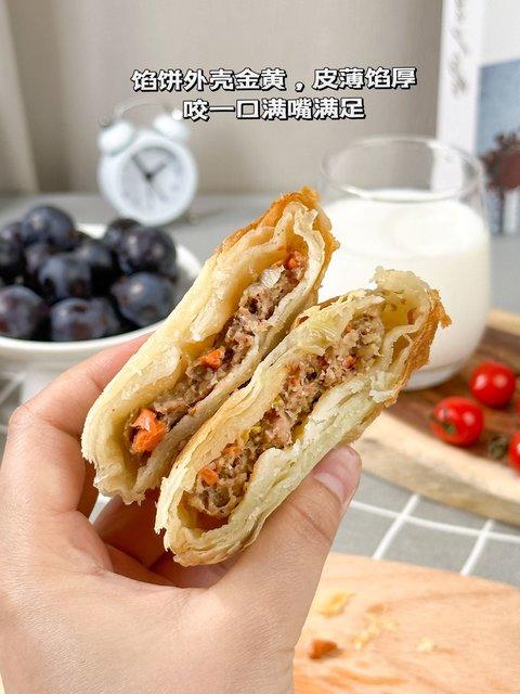 小黄象安格斯牛肉馅饼  基地直邮 商品图1