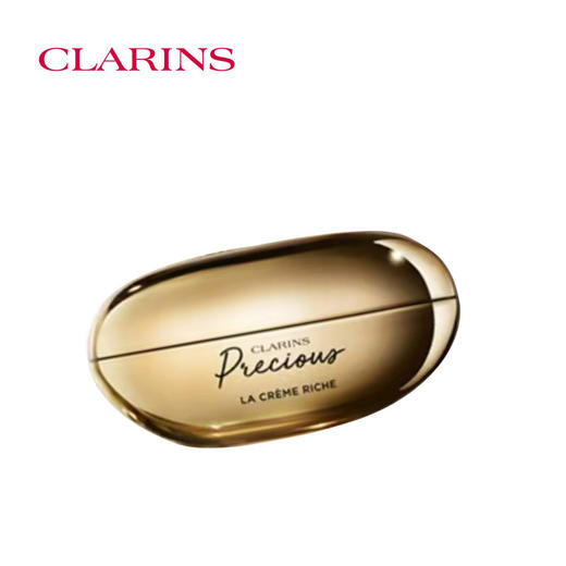 娇韵诗[月光宝瓶」至臻凝时面【轻盈】50ml 商品图2