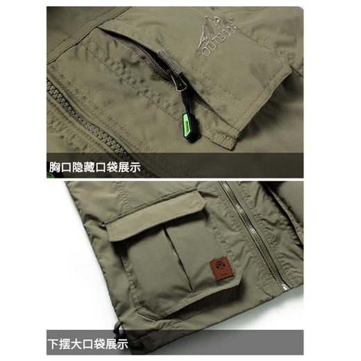 多口袋运动马甲-男 7838 商品图4