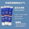 韩国爱茉莉 新迪美安 97牙膏120g 商品缩略图2