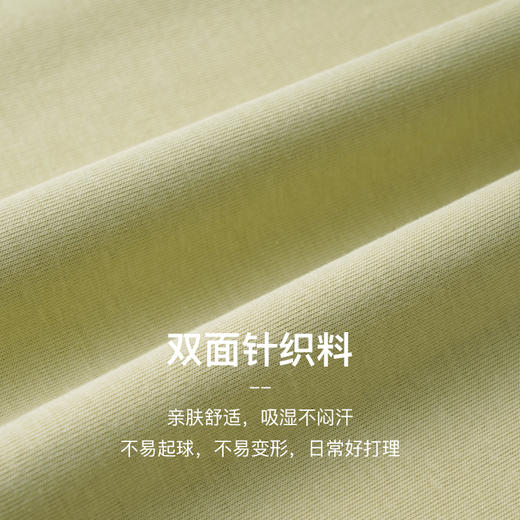 OLrain欧芮儿果绿色短袖T恤女夏季2024新款趣味印花撞色圆领上衣 商品图2