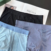 SUNJ00男士无痕冰蚕丝内裤 商品缩略图3