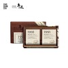 小罐茶【年迹老茶】老乌龙茶调和茶1991茶叶礼盒装20年以上陈年两个规格可选 商品缩略图0