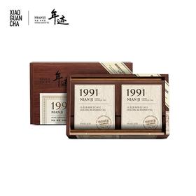 小罐茶【年迹老茶】老乌龙茶调和茶1991茶叶礼盒装20年以上陈年两个规格可选