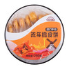 西点港澳门手信陈年橘皮饼260g 商品缩略图0