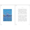 黄昏的神仙湖 商品缩略图1