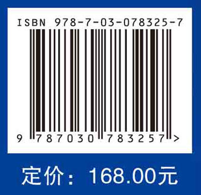 ICU后综合征 商品图2