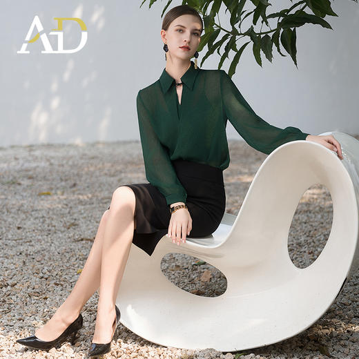 AD新中式衬衣2024年新款女墨绿色微透视衬衫长袖包臀鱼尾裙两件套 商品图3