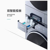 松下（Panasonic）10KG洗+8KG烘滚筒洗衣机 幻彩屏幕外观 高速涡轮循环自滤净水科技洗 水氧泡沫净3.0技术原生级护衣 XQG100-VD197 洗烘一体机 双智能投放 商品缩略图2