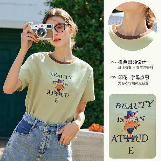 OLrain欧芮儿果绿色短袖T恤女夏季2024新款趣味印花撞色圆领上衣 商品图3