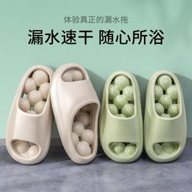 【现货】2024全新升级新款浴室漏水拖鞋女家居室内按摩防滑踩屎感拖鞋EVA防滑防臭