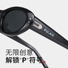 普莱斯新款太阳镜PBS24004A 南法风情猫眼  优质板材镜框 TAC偏光镜片 修颜宽边镜腿 男女同款 四色可选 商品缩略图7