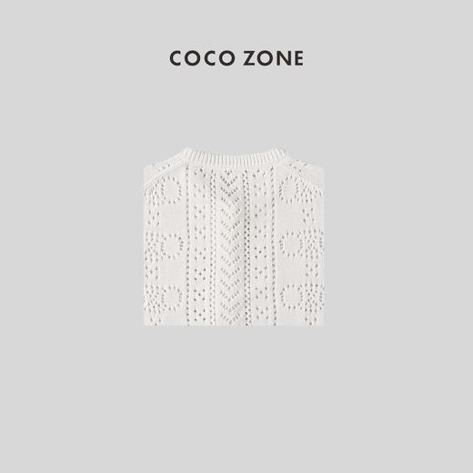 COCO ZONE 时尚百搭圆领针织镂空设计感开衫上衣 23C18586 商品图1