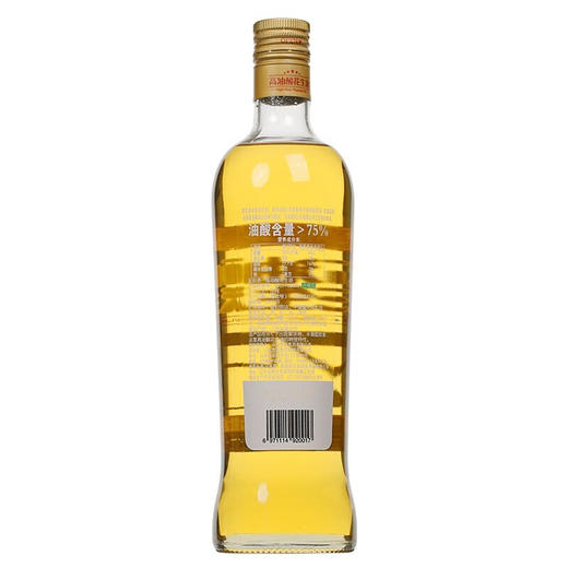 鲁花高油酸花生油（750ml*2）简装礼盒 商品图3