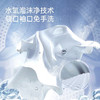 松下（Panasonic）纤界净水除菌滚筒洗衣机10公斤智能投放水氧泡沫净离心净水洗95度高温洗全自动BLDC变频 银色XQG100-L18M 商品缩略图6