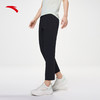 【S/M/L断码】安踏冰丝裤丨梭织透气九分裤女夏季跑步长裤子162425501【库存有限，如无货将做退款，介意慎拍！】 商品缩略图0
