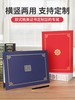 A4珠光磨砂硬本荣誉证书外壳奖状定制烫金封面聘书封皮高档荣誉证书书壳定制 商品缩略图4