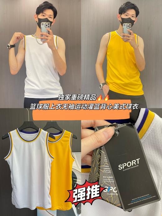 Nike篮球背心运动球衣训练服 商品图0