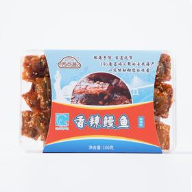 西点港珠海手信香辣鳗鱼160g