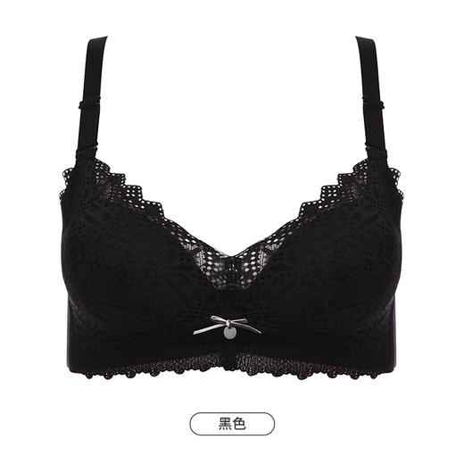 都市丽人自然舒适内衣女蕾丝文胸A杯适穿3/4杯加厚无钢圈四排扣LB41C1 商品图10