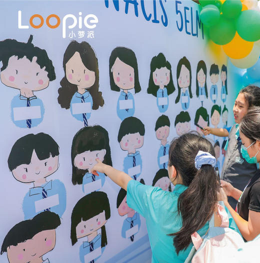 诺德安达毕业典礼 商品图0