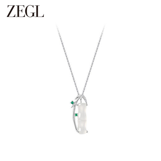 ZEGL925银竹节项链女款2024新款玉髓吊坠新中式锁骨链高级感饰品 商品图4