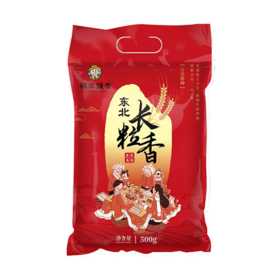 邻家饭香 东北大米 长粒香 500g/袋 鸭稻共生黑土地种植LJFX13-C