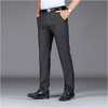 【Q】【夏季薄款】【新款DYG】大依优型大码商务休闲裤直筒长裤男舒适弹力休闲简约百搭加肥加大男装西裤 商品缩略图2