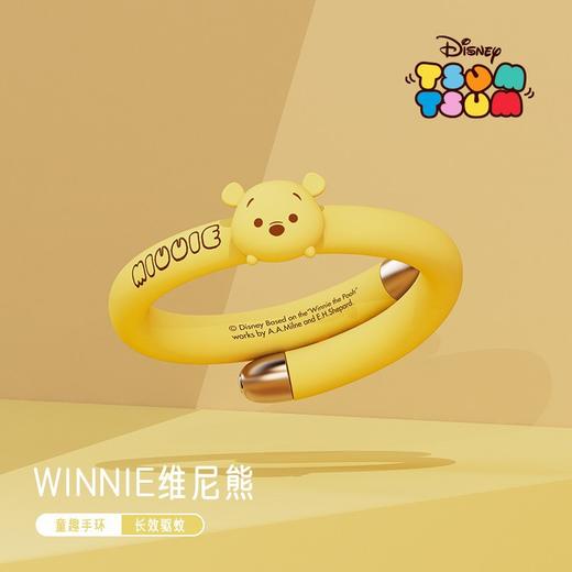 【可爱不仅一点点，还呼啦啦驱蚊！】三丽鸥驱蚊手环儿童婴儿专用防蚊，户外驱蚊手链成人防叮咬长效！-QQ 商品图9