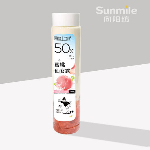 蜜桃鲜女露 商品图0