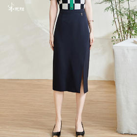 米思阳2026春季新款通勤气质简约风半身裙修身开叉纯色包臀裙1012