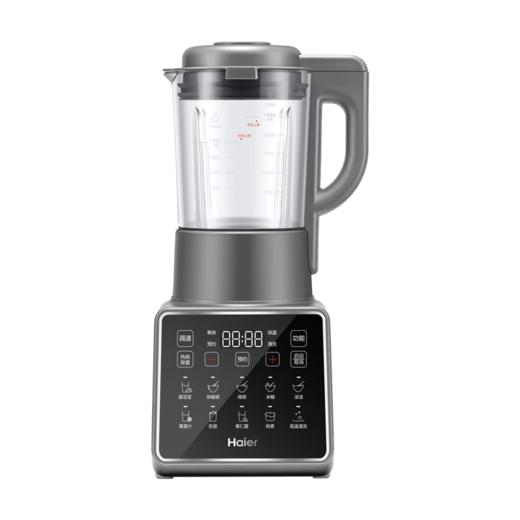 海尔(Haier)  彩屏破壁机  1.75L家用大容量  HPB-X117ZDS 商品图2