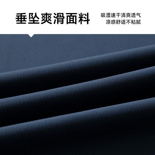 【冰丝高弹】【新款DWN】大依优型大码圆领短袖T恤夏季加肥加大肥佬休闲宽松透气上衣男士半袖夏装 商品图3