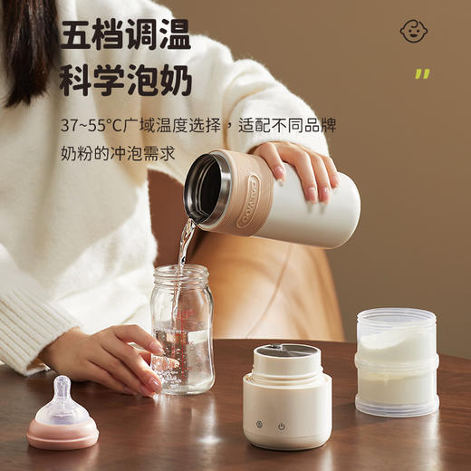 大宇恒温水壶便携烧水杯家用婴儿专用泡奶机D12 商品图1