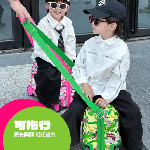 银座动物王国儿童17寸儿童旅行箱9776 商品图1