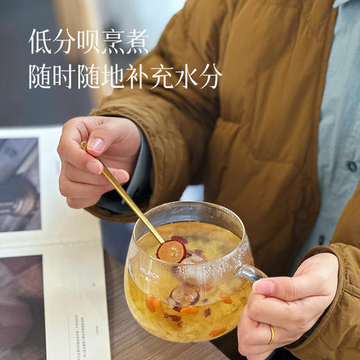 【双11家电团】【一人养颜杯+纯钛养生壶 预售3天】有颜值有品质，精致小巧不占地方，工作、养生两不误~ 商品图4