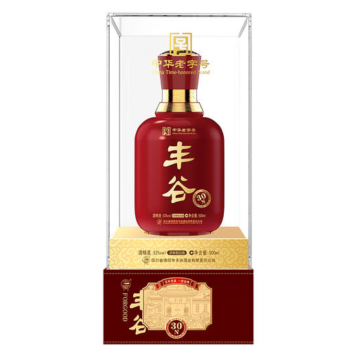 丰谷30N 52度 500ml*1瓶 商品图1