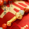 【经典】吉瑞祥福南红玛瑙如意手串 圆润饱满 颗颗精选 时尚大气 商品缩略图2