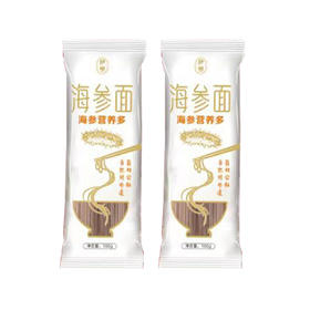 伊塑海参面秒杀组