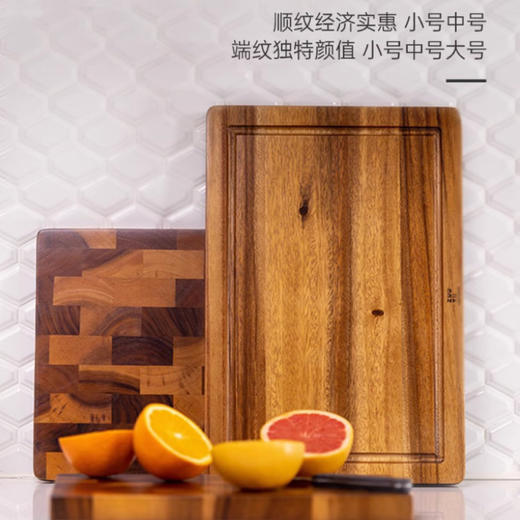 ZUUTII泰国相思木切菜板加厚厨房砧板端纹菜板40*27*3cm 商品图3