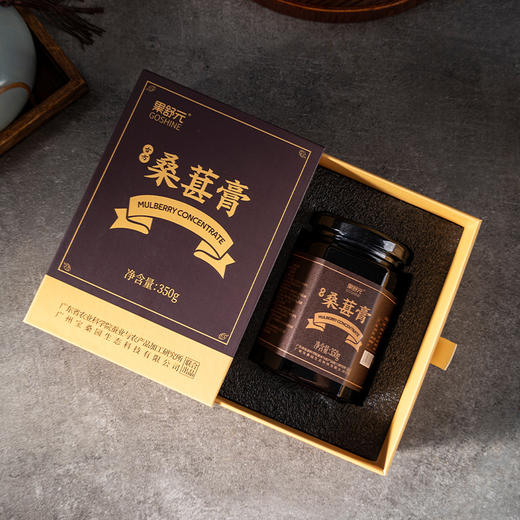 果舒元 100%桑葚膏  350g/瓶 商品图5