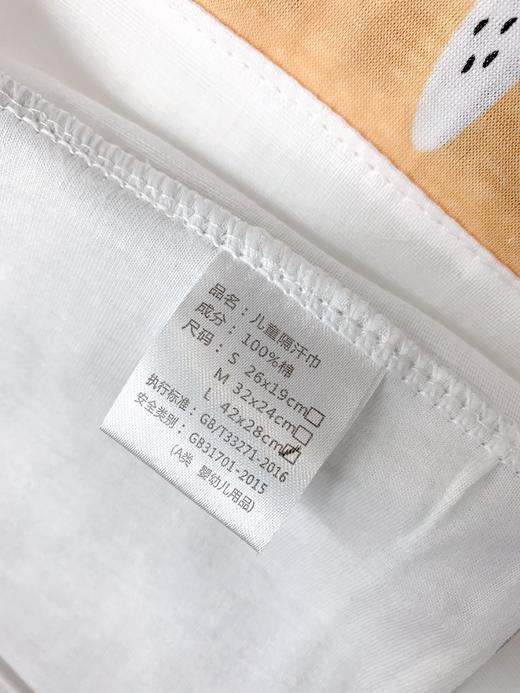 高密印花童巾吸汗巾3条装 婴幼儿童吸湿透气 卡通图案可爱耐看 商品图8