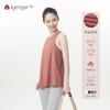 艾扬格 life C1169运动无袖背心 瑜伽背心 商品缩略图4