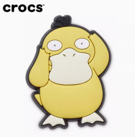 CROCS卡骆驰 配饰 智必星 宝可梦可达鸭