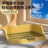 【狗狗厕所】用品宠物砂盆小型中型大型犬防踩屎便尿尿盆泰迪小狗专用奶油黄 商品缩略图0