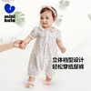 迷你巴拉夏季新款女童轻薄透气纯棉连体衣宝宝亲肤碎花爬服 商品缩略图1