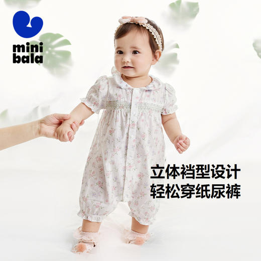 迷你巴拉夏季新款女童轻薄透气纯棉连体衣宝宝亲肤碎花爬服 商品图1
