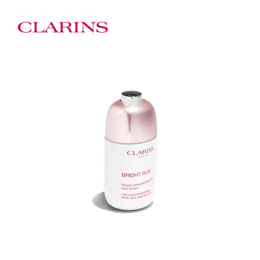 娇韵诗【金晨同款】「光芒小瓷瓶」透亮焕白淡斑精华50ml 商品图2