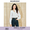 MAXRIENY精致浪漫感烫钻手工盘花上衣2024春季新品温柔风衬衫女(货号:MS85TP045) 商品缩略图0